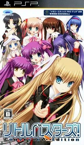Little Busters! Converted Edition (Japan) (Disc 2)